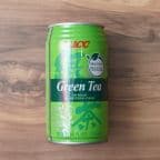 Best Green Tea in Oceanside, NY